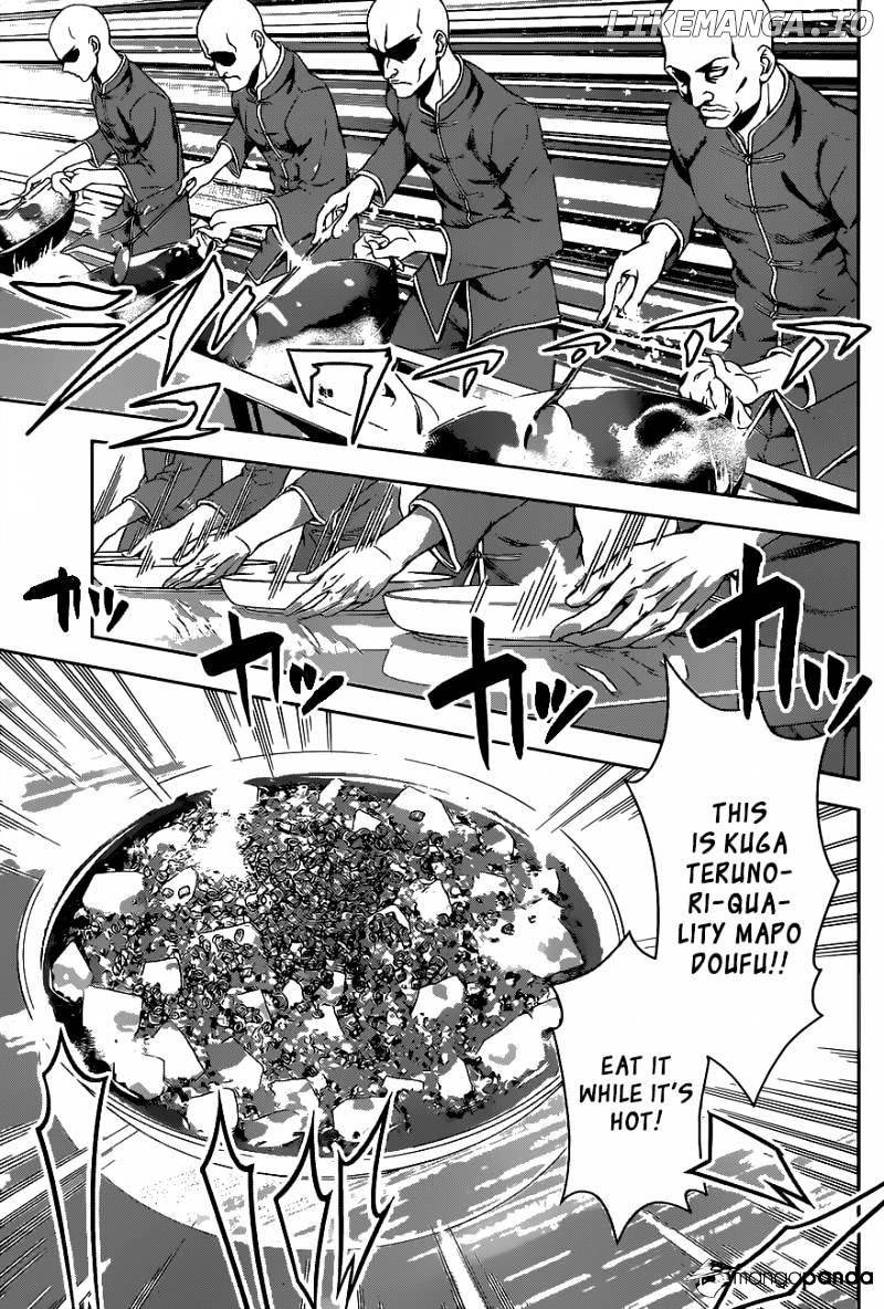 Read Shokugeki no Soma Manga Online