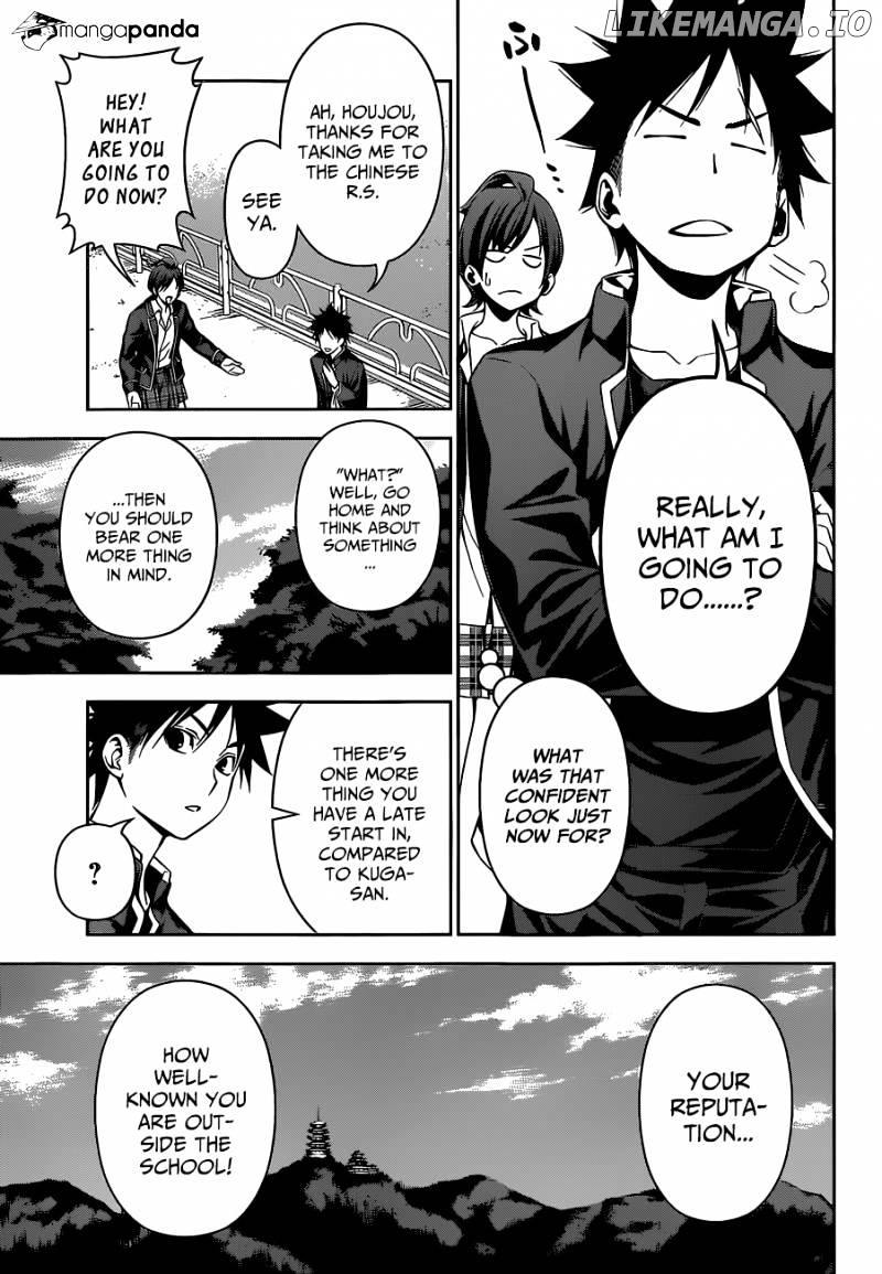Read Shokugeki no Soma Manga Online