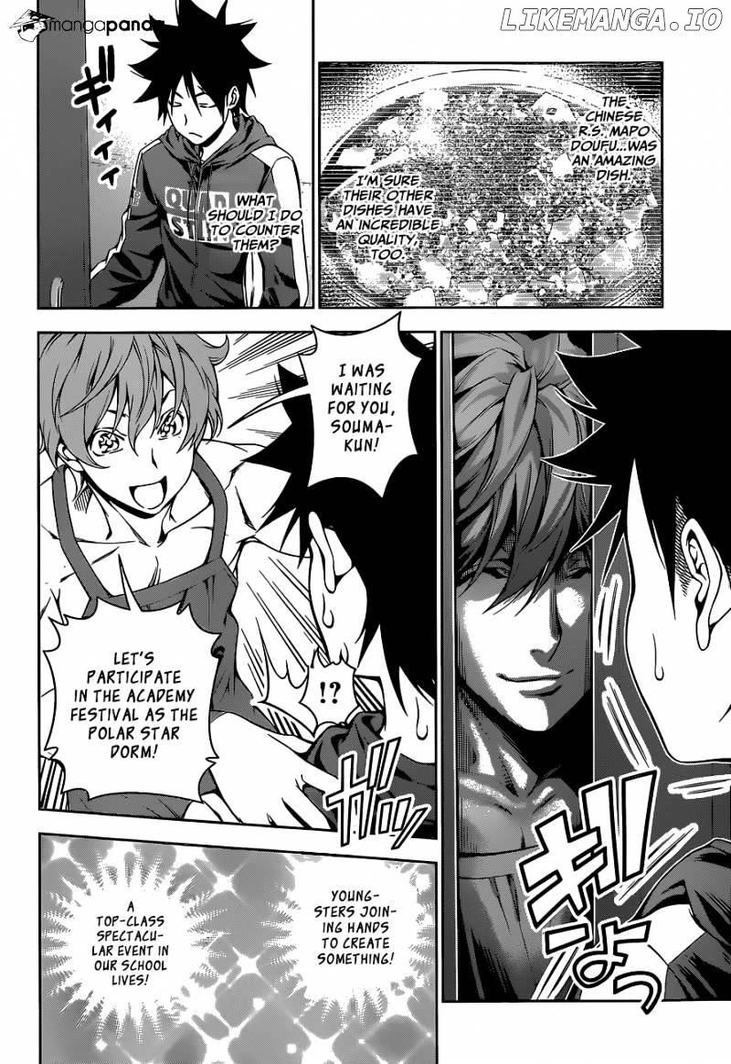 Read Shokugeki no Soma Manga Online