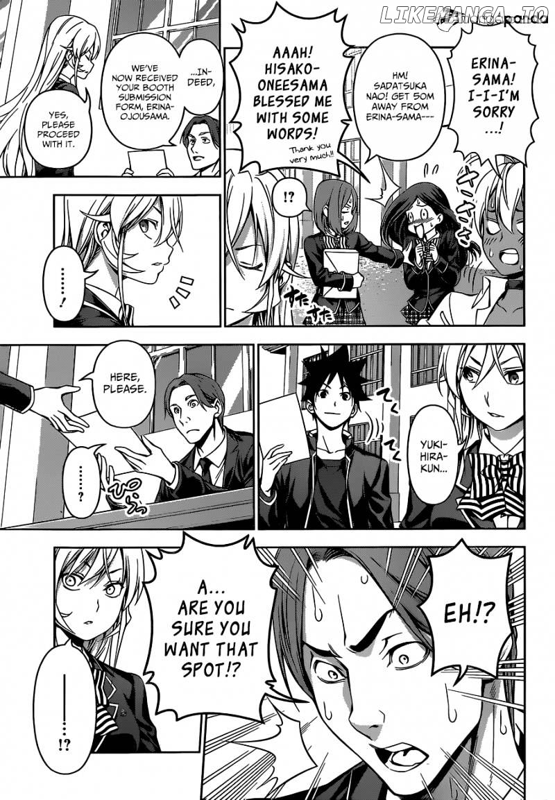 Read Shokugeki no Soma Manga Online
