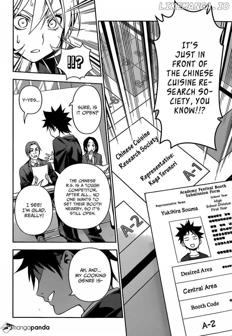 Read Shokugeki no Soma Manga Online