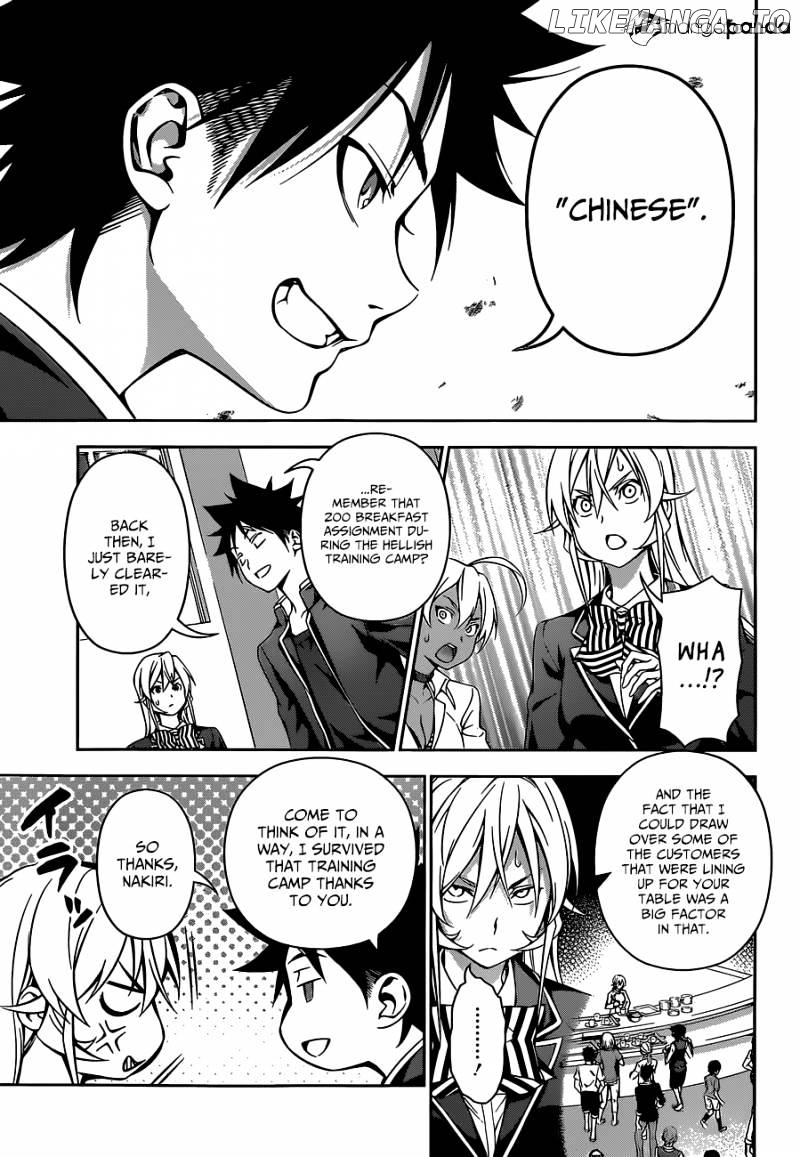Read Shokugeki no Soma Manga Online