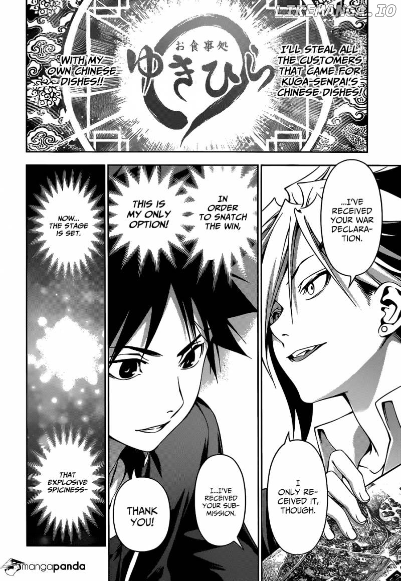Read Shokugeki no Soma Manga Online