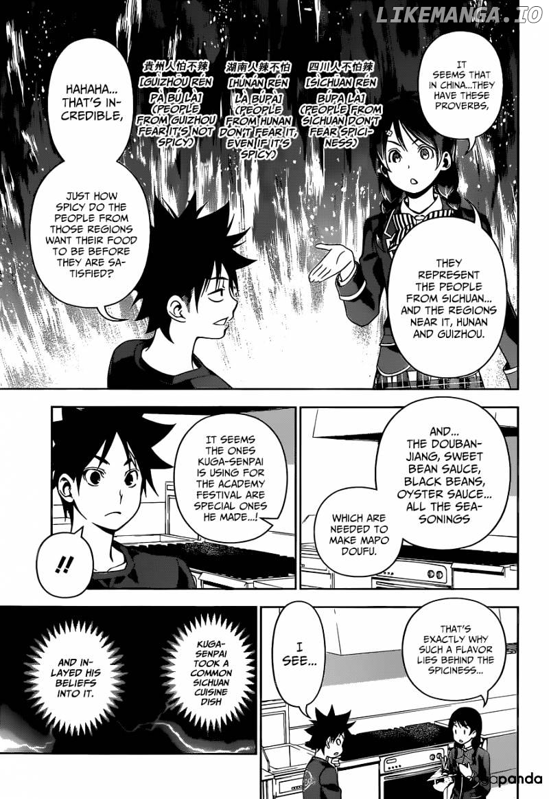 Read Shokugeki no Soma Manga Online
