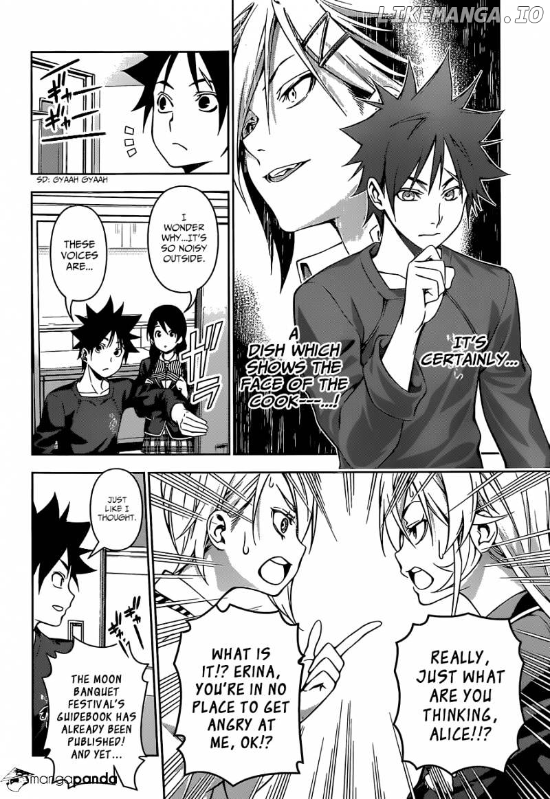 Read Shokugeki no Soma Manga Online