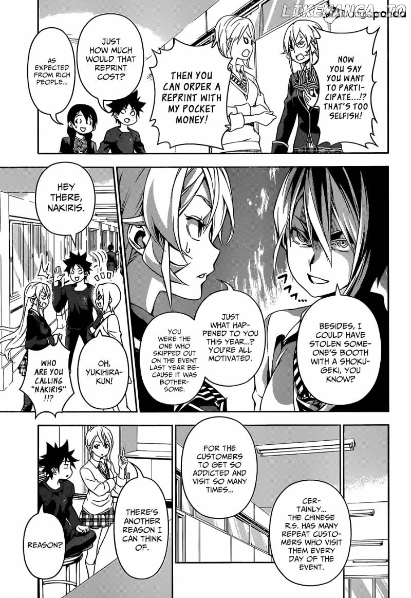 Read Shokugeki no Soma Manga Online