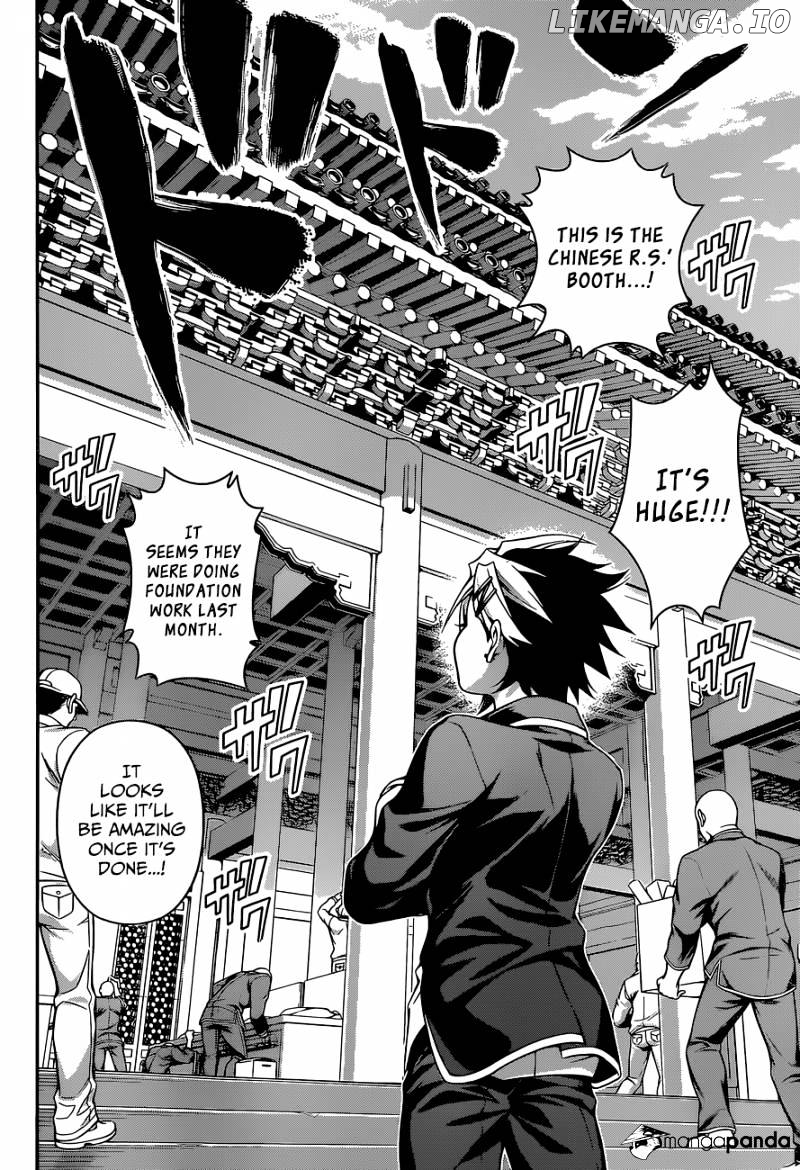 Read Shokugeki no Soma Manga Online