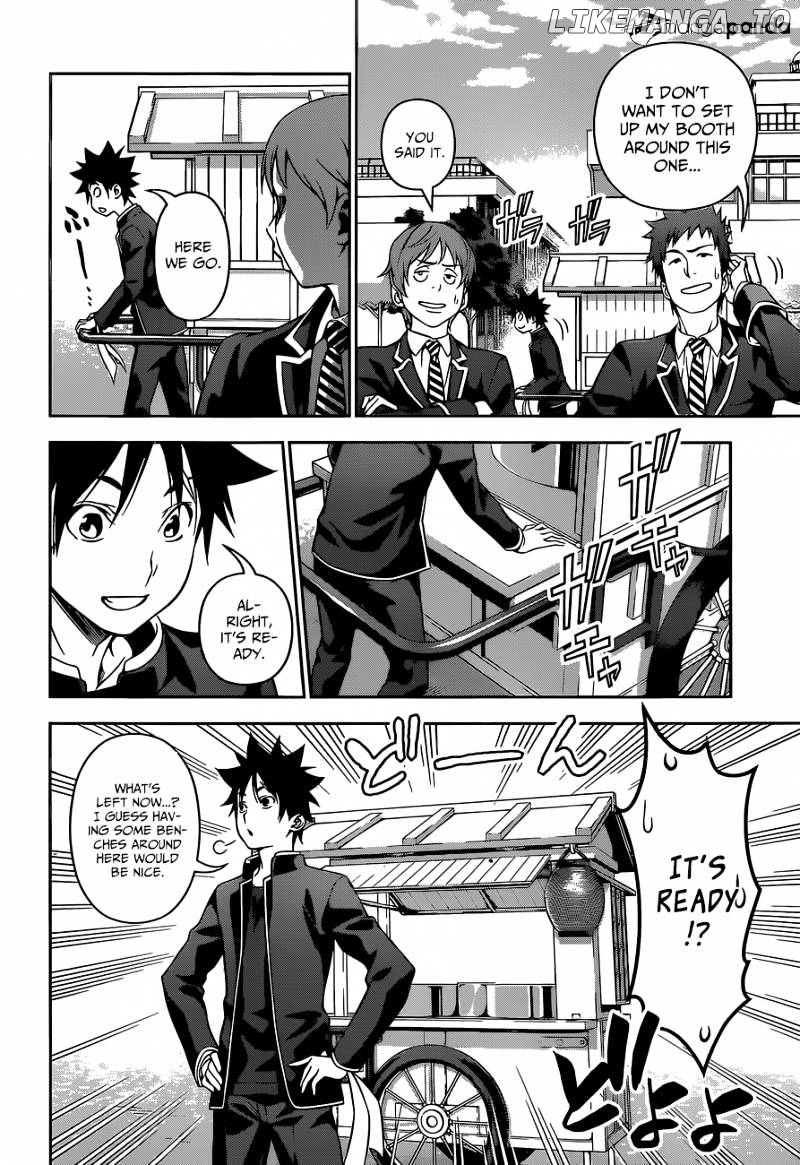 Read Shokugeki no Soma Manga Online