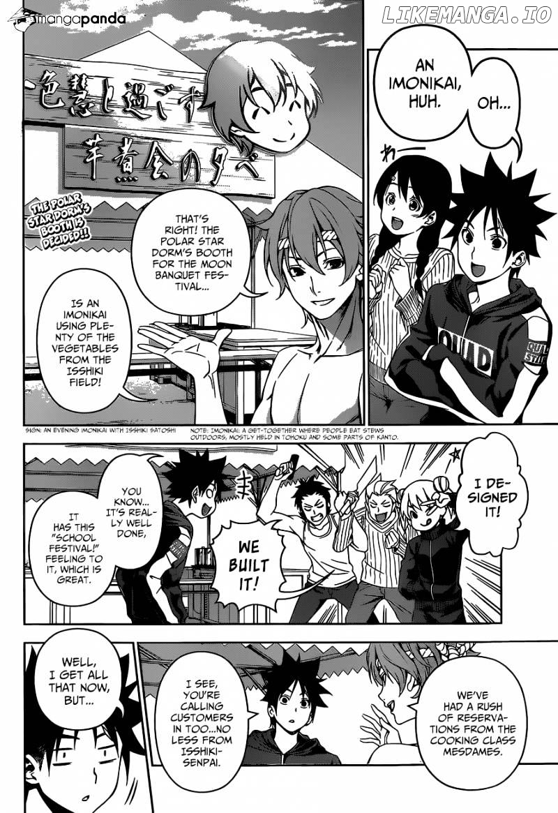 Read Shokugeki no Soma Manga Online
