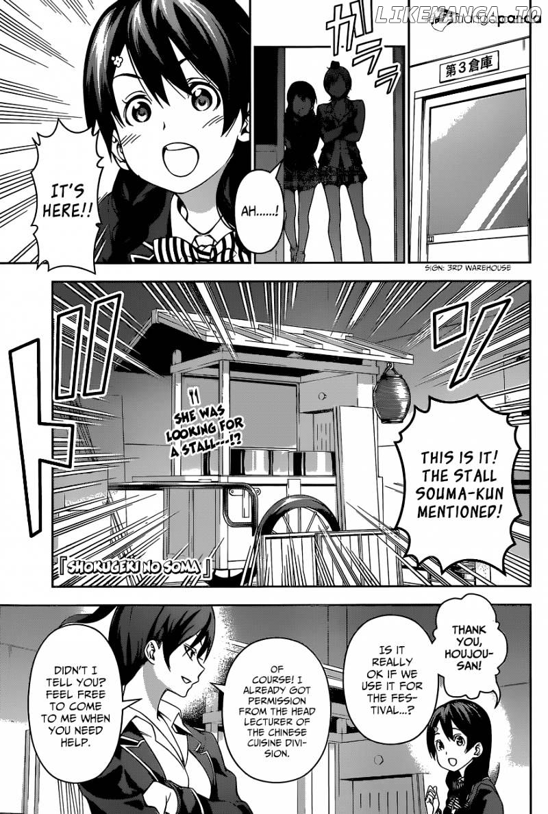 Read Shokugeki no Soma Manga Online