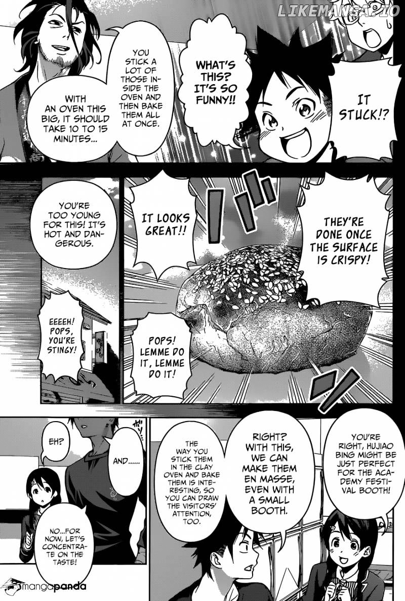 Read Shokugeki no Soma Manga Online