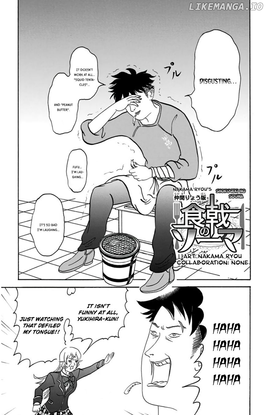 Read Shokugeki no Soma Manga Online