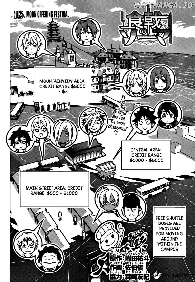 Read Shokugeki no Soma Manga Online