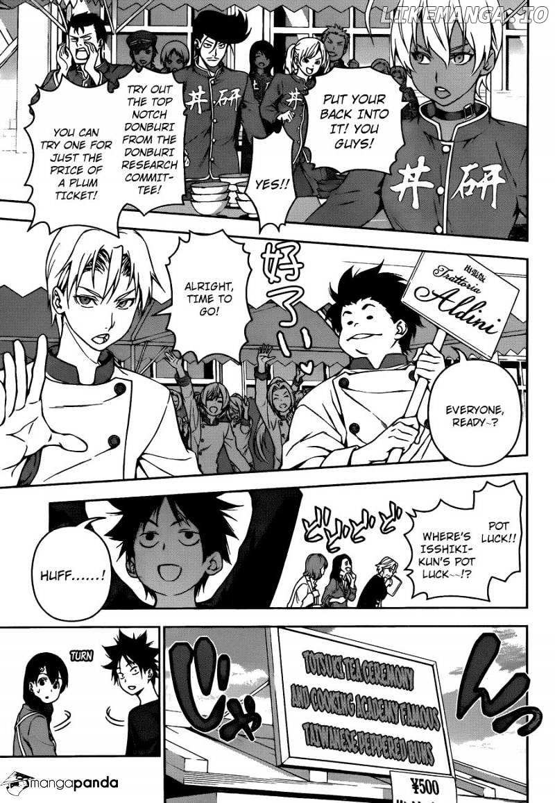 Read Shokugeki no Soma Manga Online