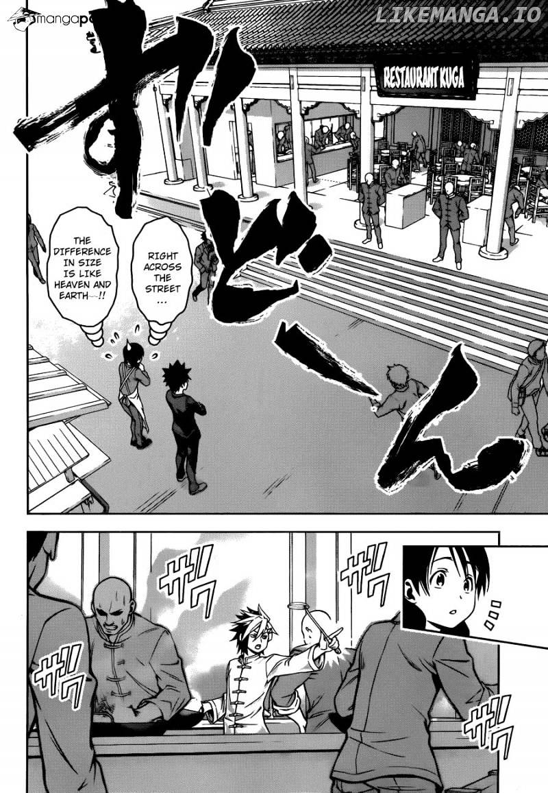 Read Shokugeki no Soma Manga Online