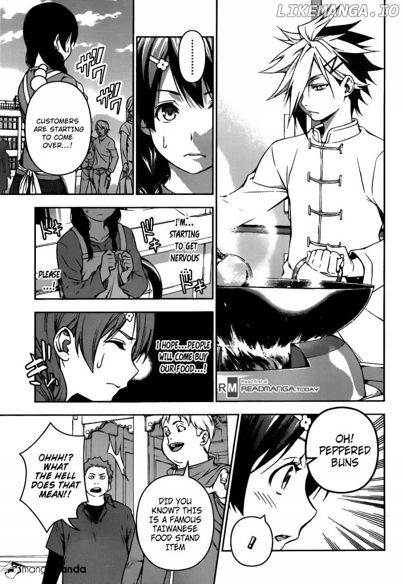 Read Shokugeki no Soma Manga Online
