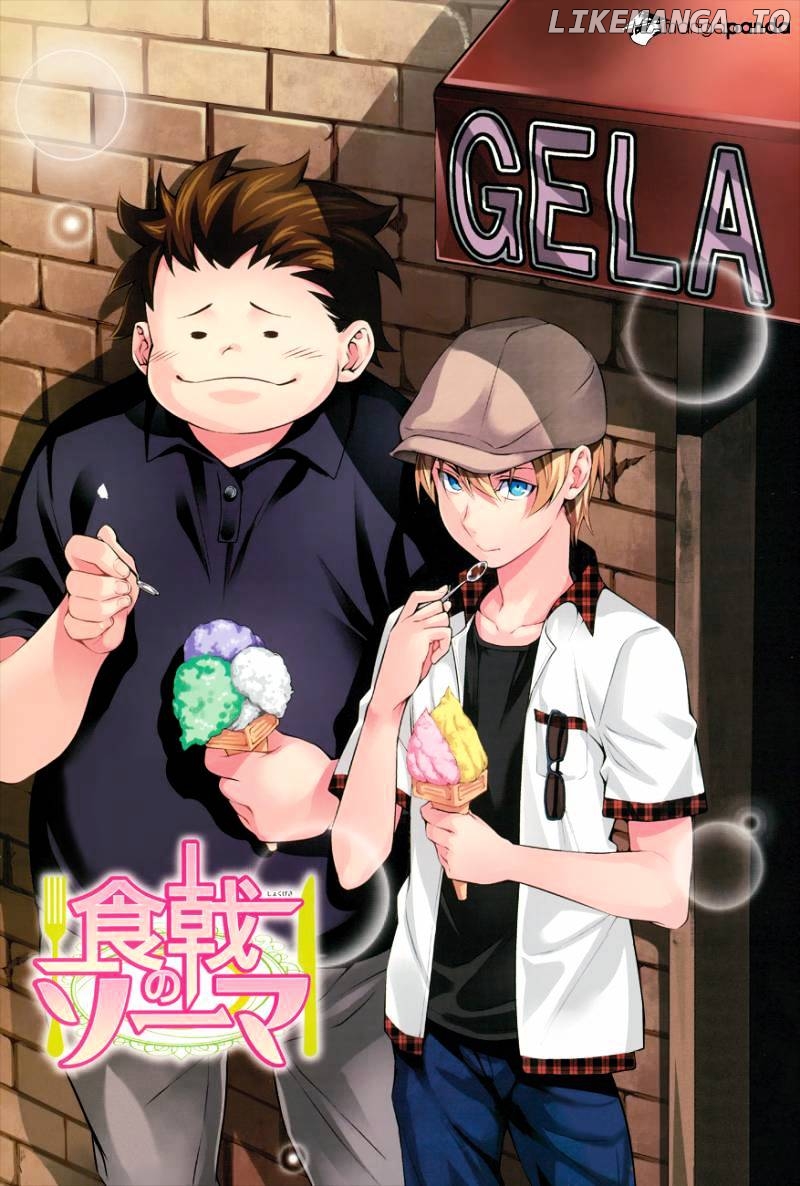 Read Shokugeki no Soma Manga Online
