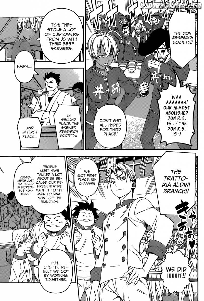 Read Shokugeki no Soma Manga Online