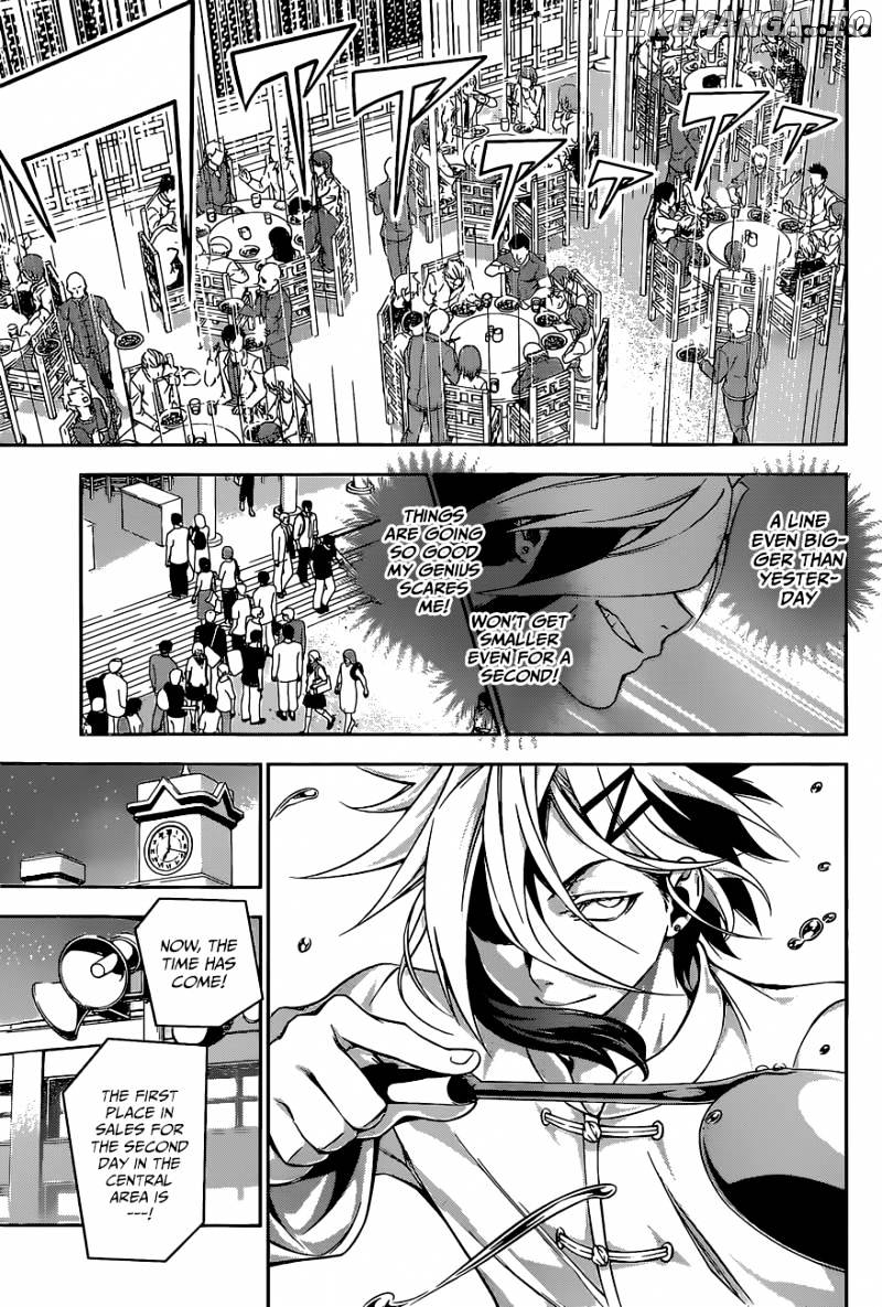 Read Shokugeki no Soma Manga Online