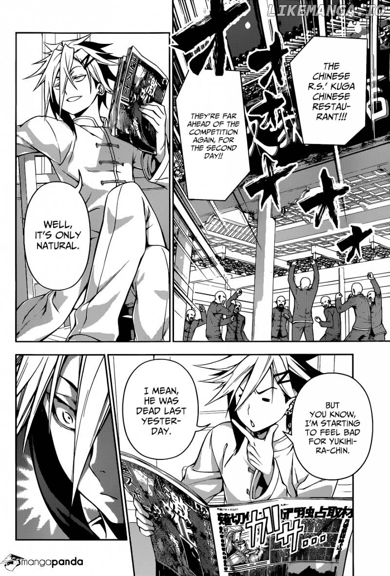 Read Shokugeki no Soma Manga Online