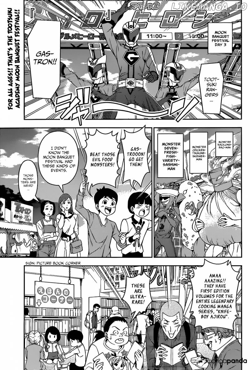 Read Shokugeki no Soma Manga Online