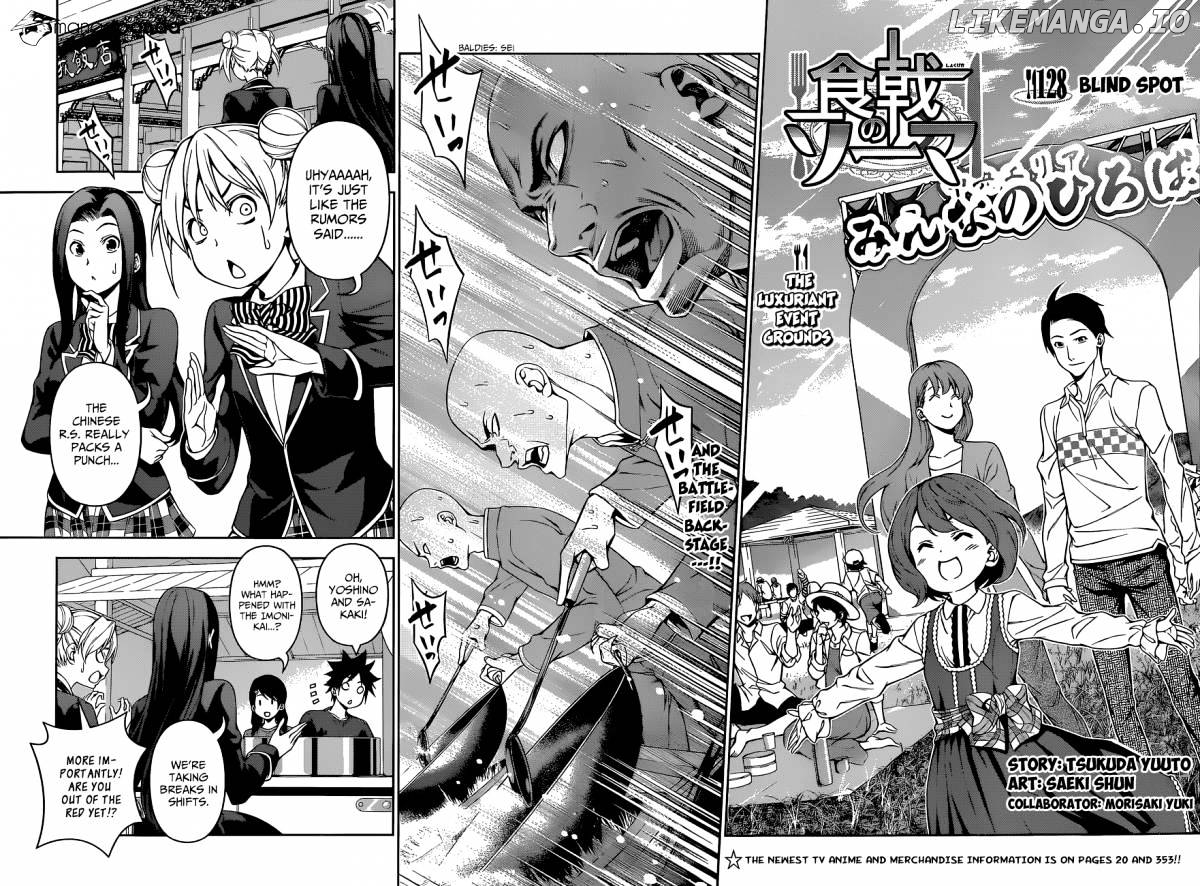 Read Shokugeki no Soma Manga Online