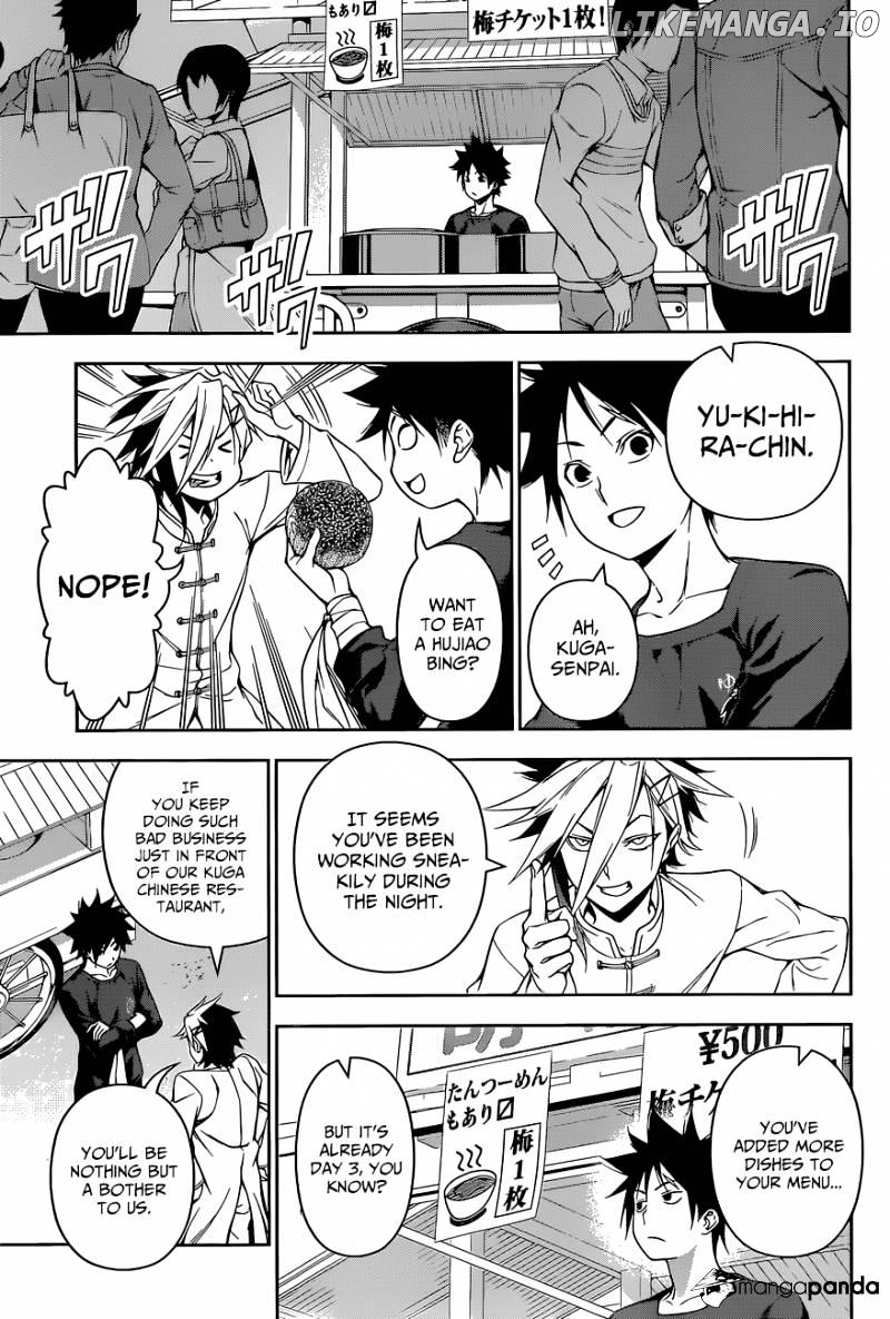 Read Shokugeki no Soma Manga Online