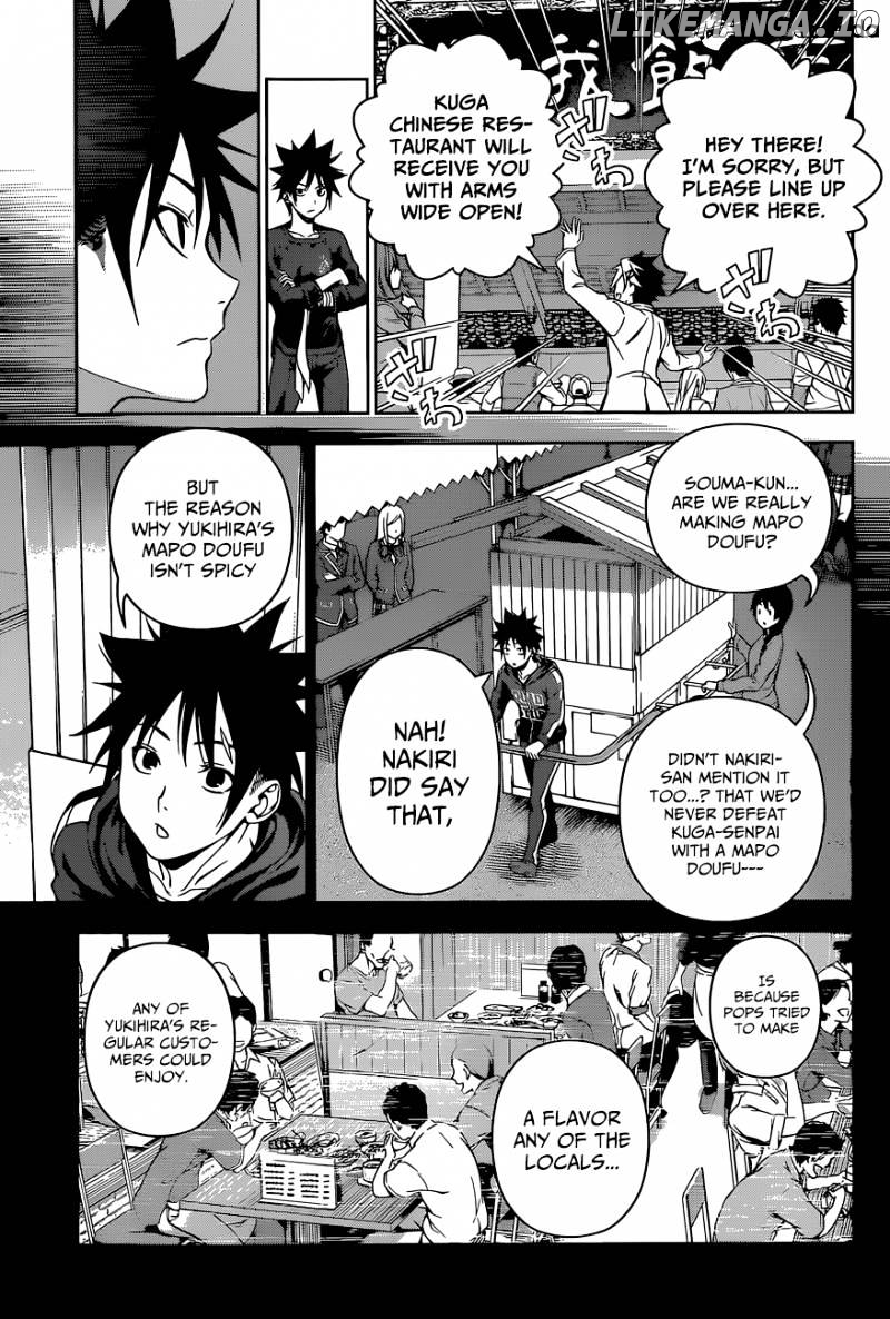 Read Shokugeki no Soma Manga Online