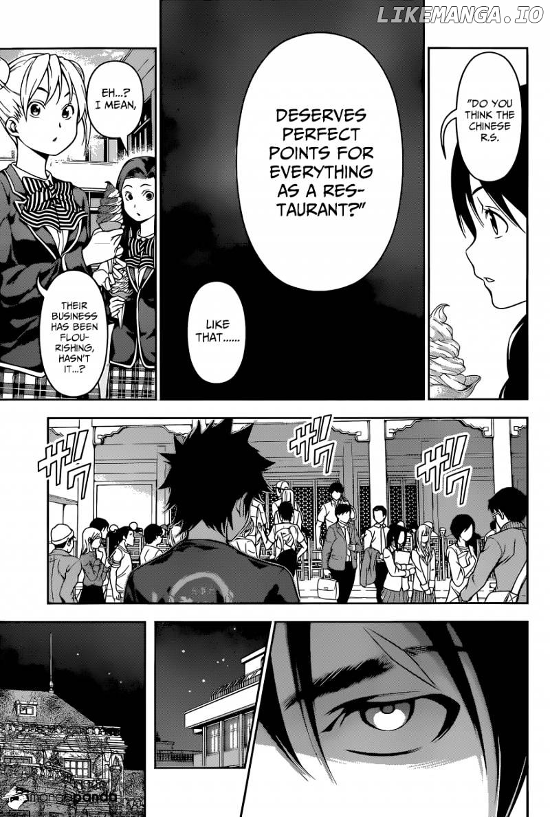 Read Shokugeki no Soma Manga Online