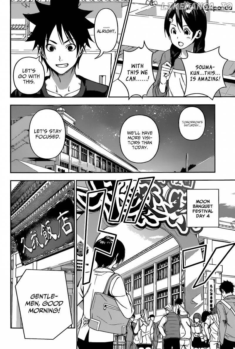 Read Shokugeki no Soma Manga Online