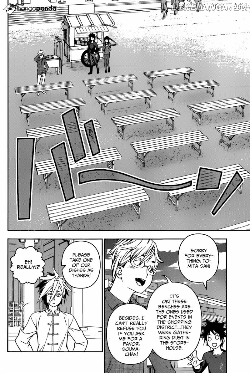 Read Shokugeki no Soma Manga Online