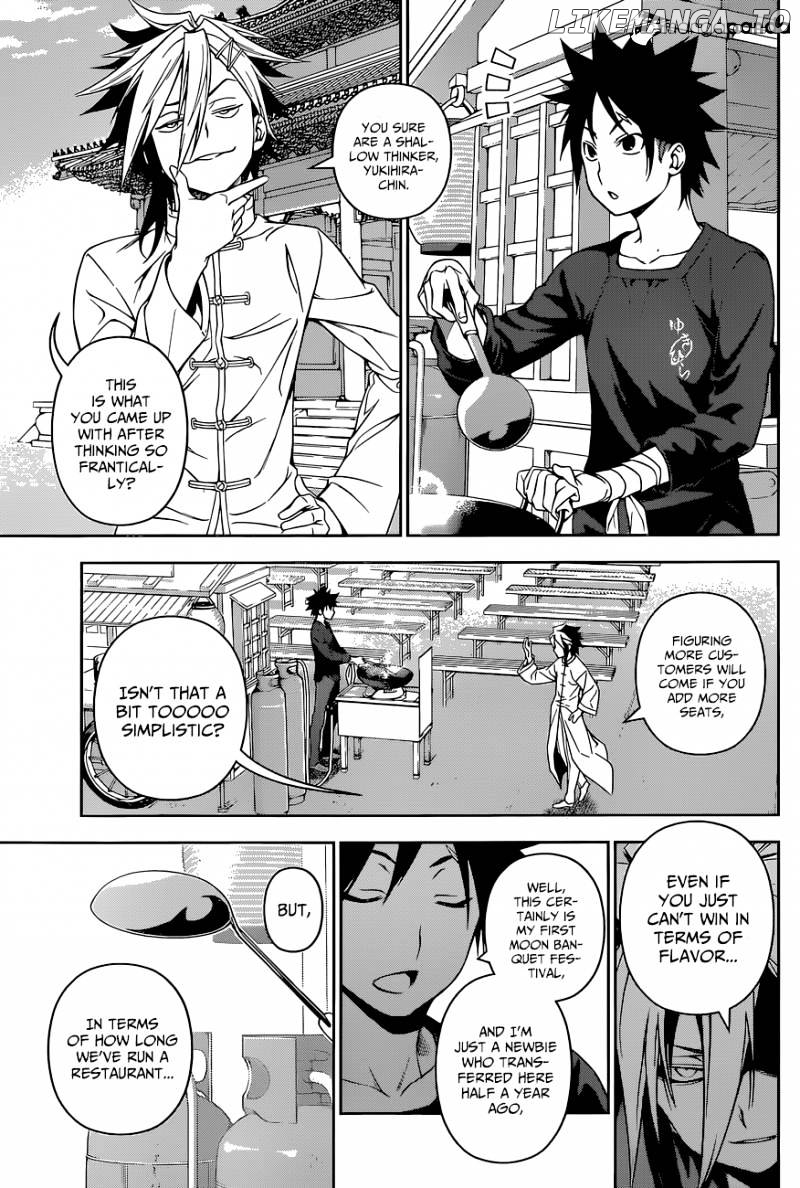 Read Shokugeki no Soma Manga Online