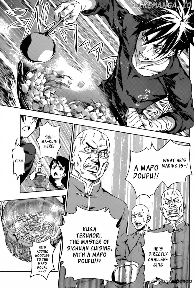 Read Shokugeki no Soma Manga Online