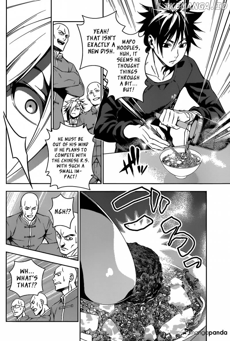 Read Shokugeki no Soma Manga Online
