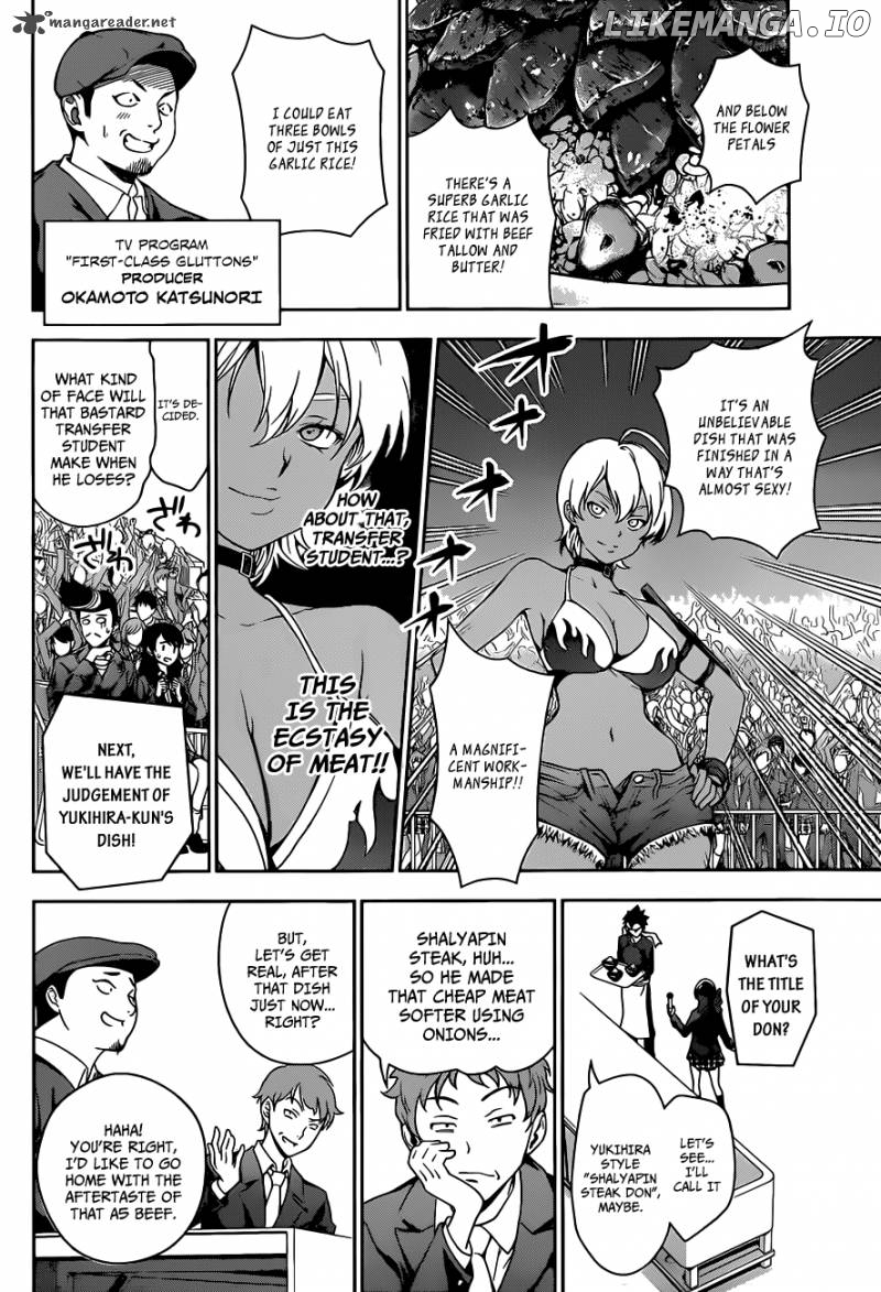 Read Shokugeki no Soma Manga Online