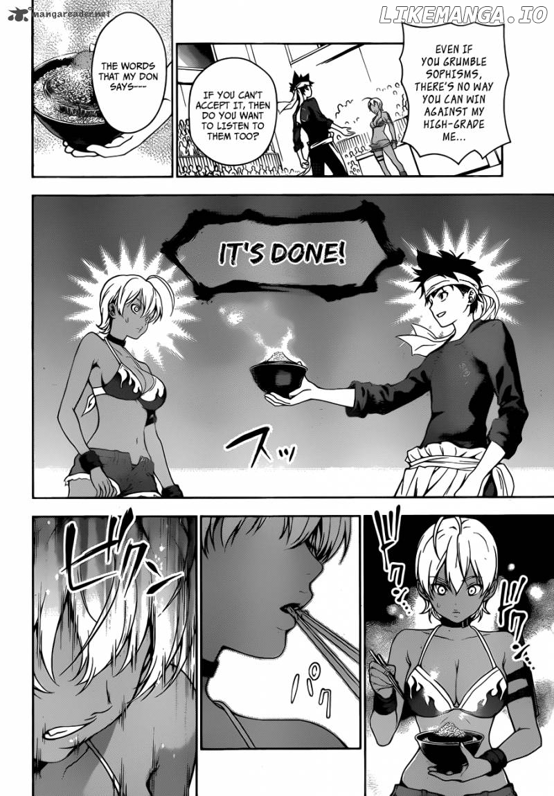 Read Shokugeki no Soma Manga Online