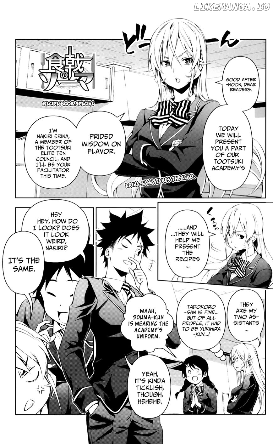 Read Shokugeki no Soma Manga Online