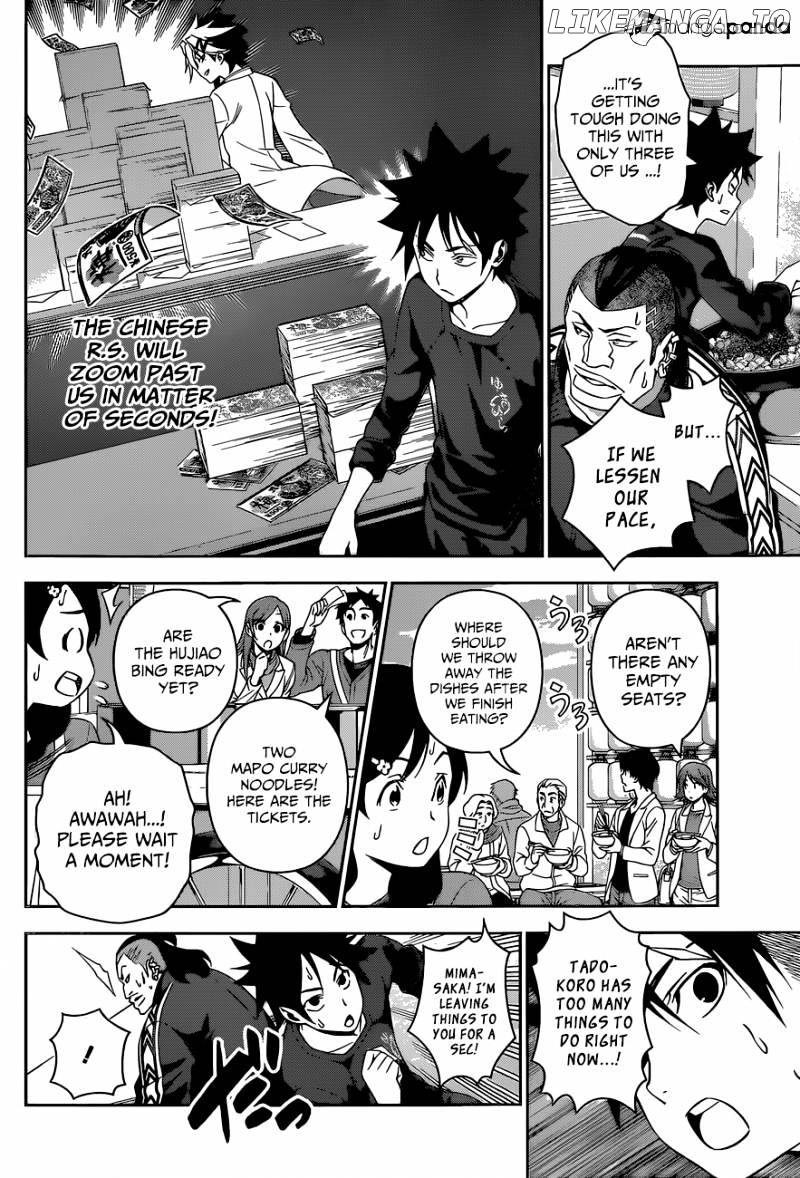 Read Shokugeki no Soma Manga Online