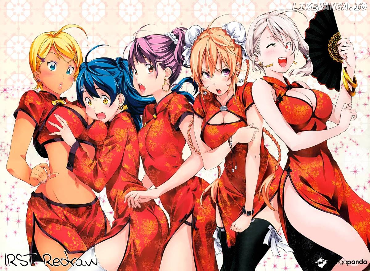 Read Shokugeki no Soma Manga Online