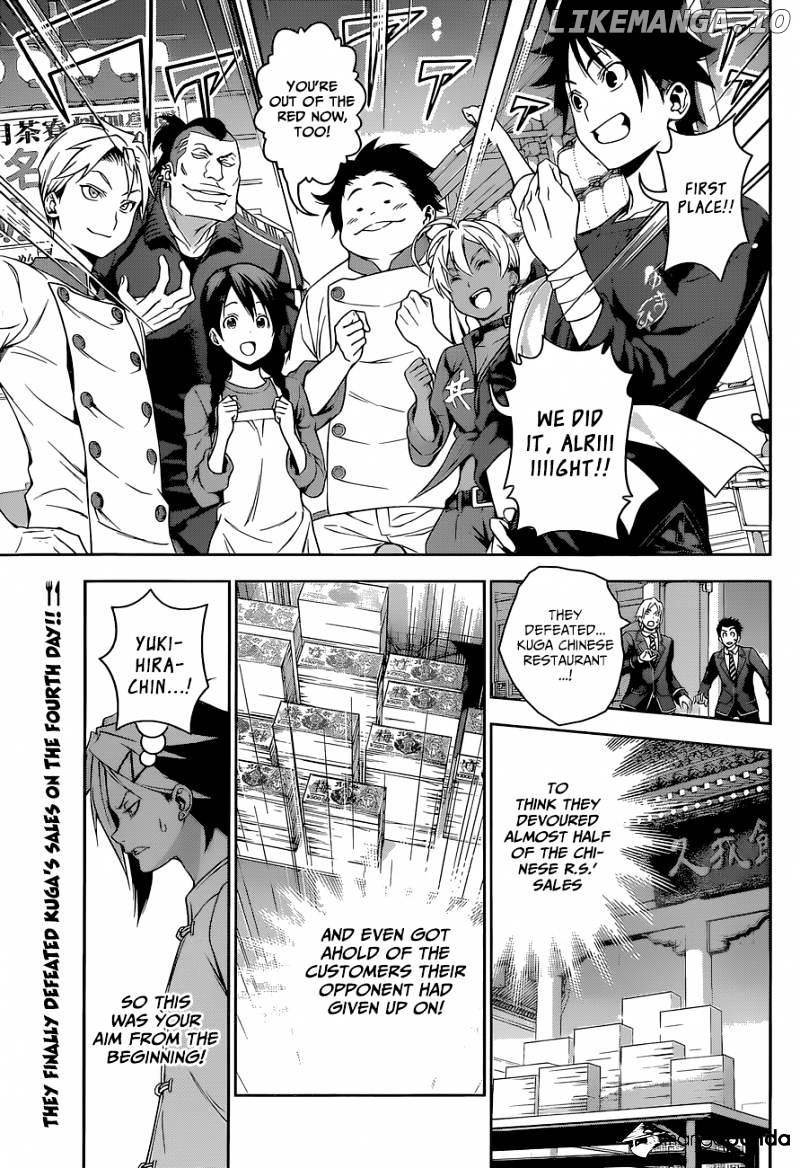 Read Shokugeki no Soma Manga Online