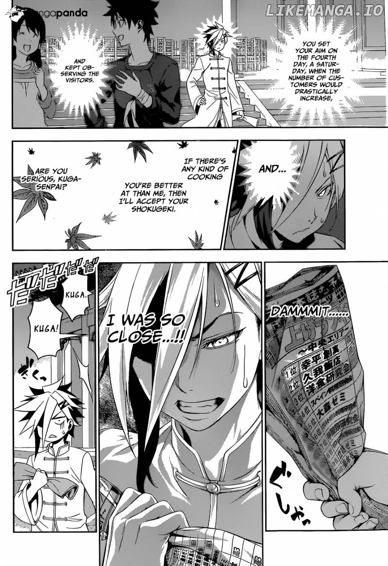 Read Shokugeki no Soma Manga Online