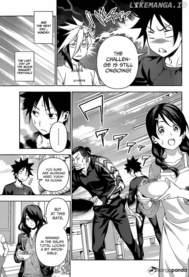 Read Shokugeki no Soma Manga Online