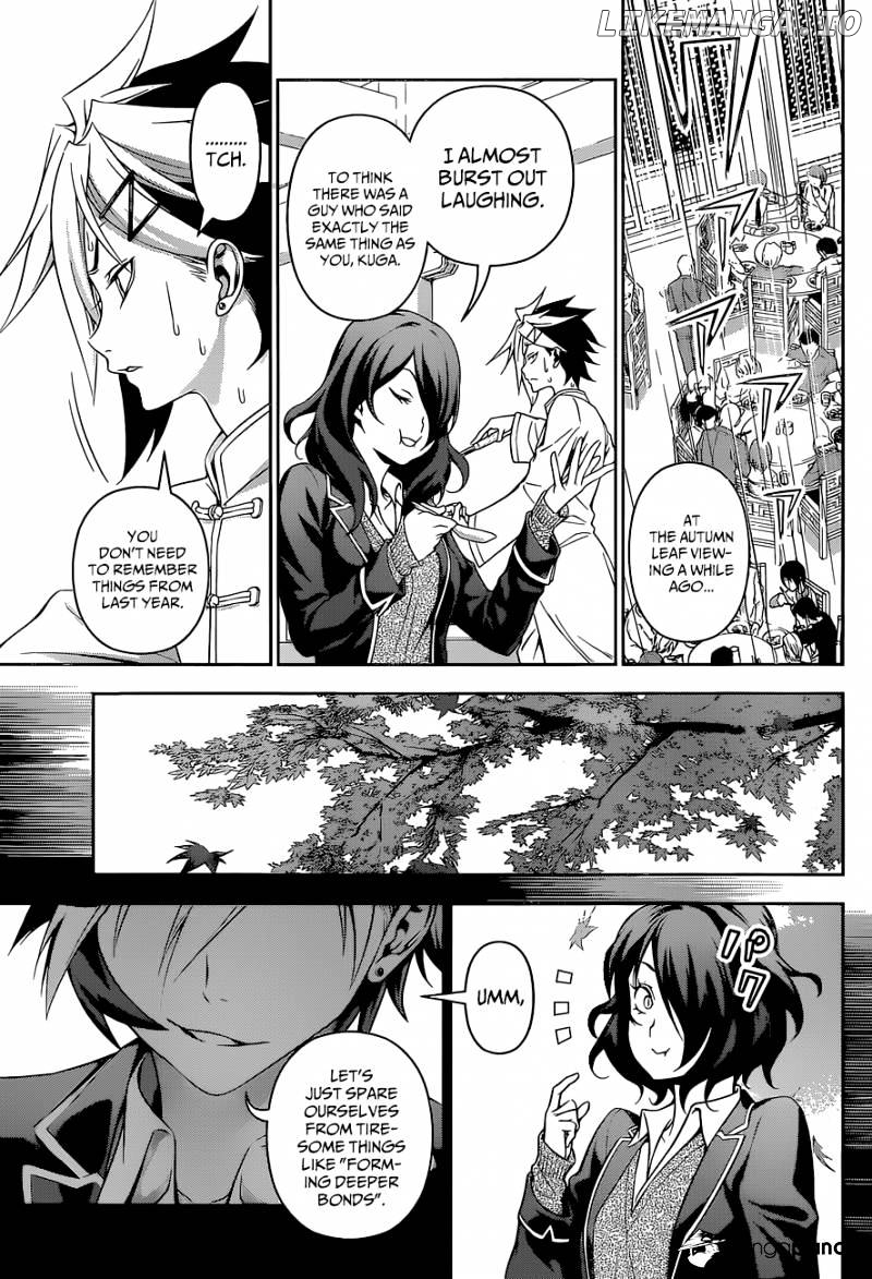 Read Shokugeki no Soma Manga Online