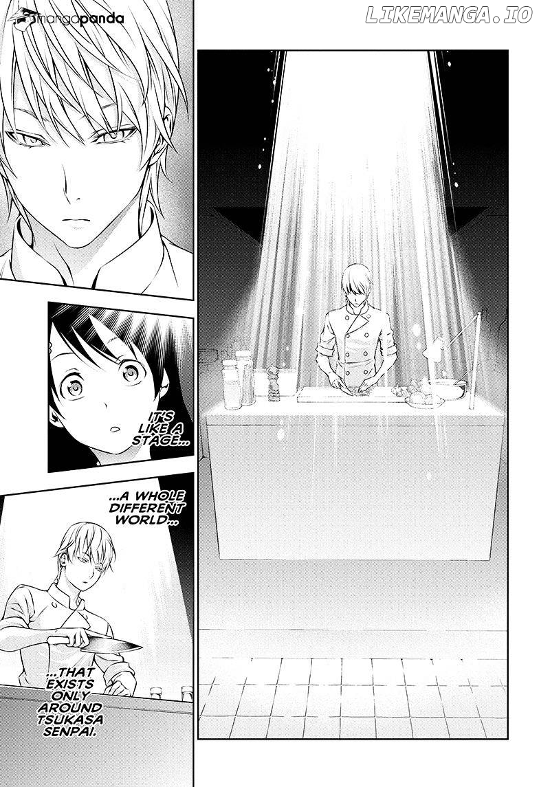 Read Shokugeki no Soma Manga Online