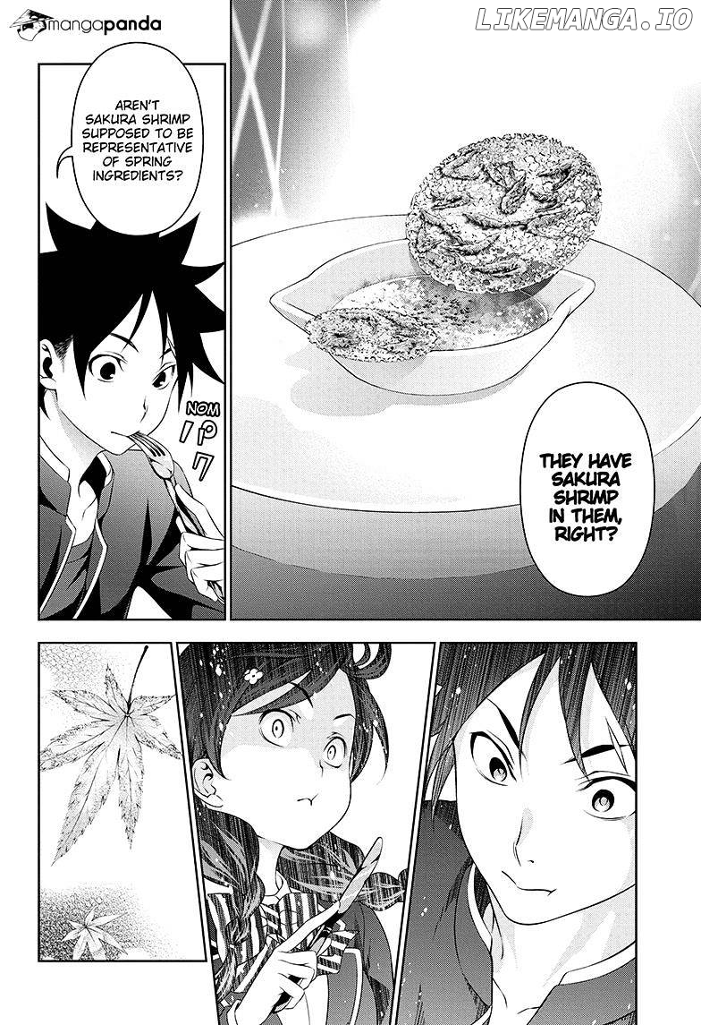 Read Shokugeki no Soma Manga Online