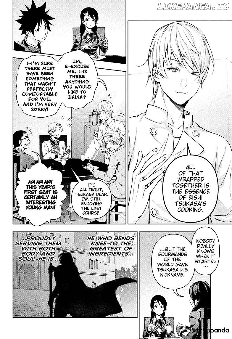 Read Shokugeki no Soma Manga Online