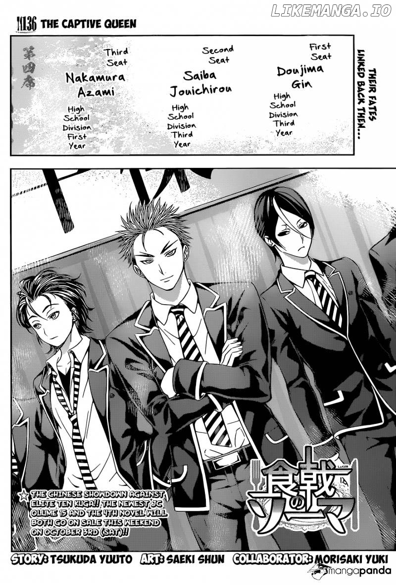 Read Shokugeki no Soma Manga Online
