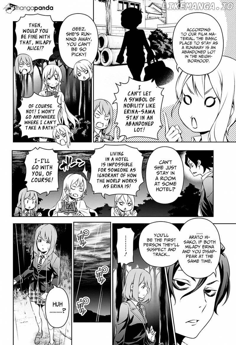 Read Shokugeki no Soma Manga Online