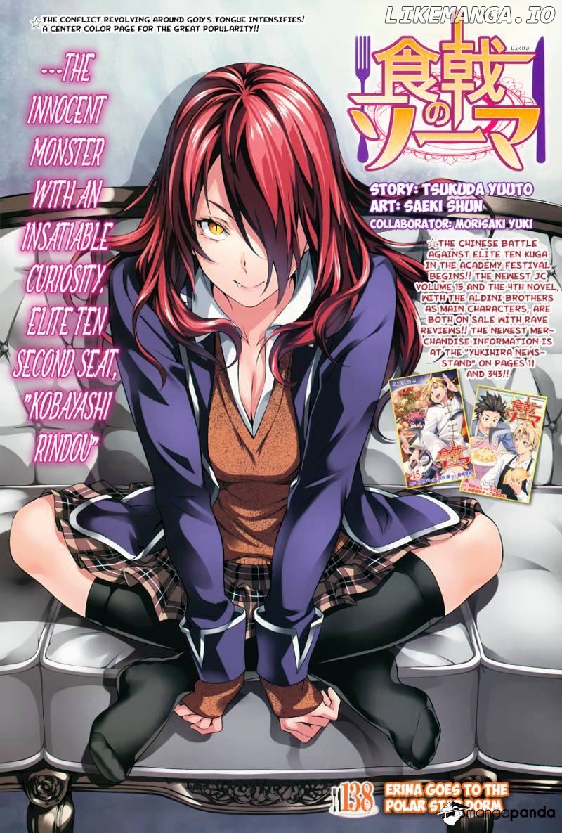 Read Shokugeki no Soma Manga Online