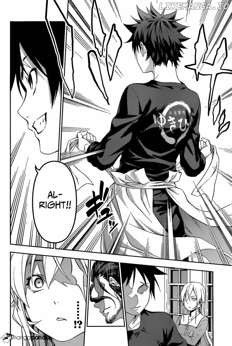 Read Shokugeki no Soma Manga Online